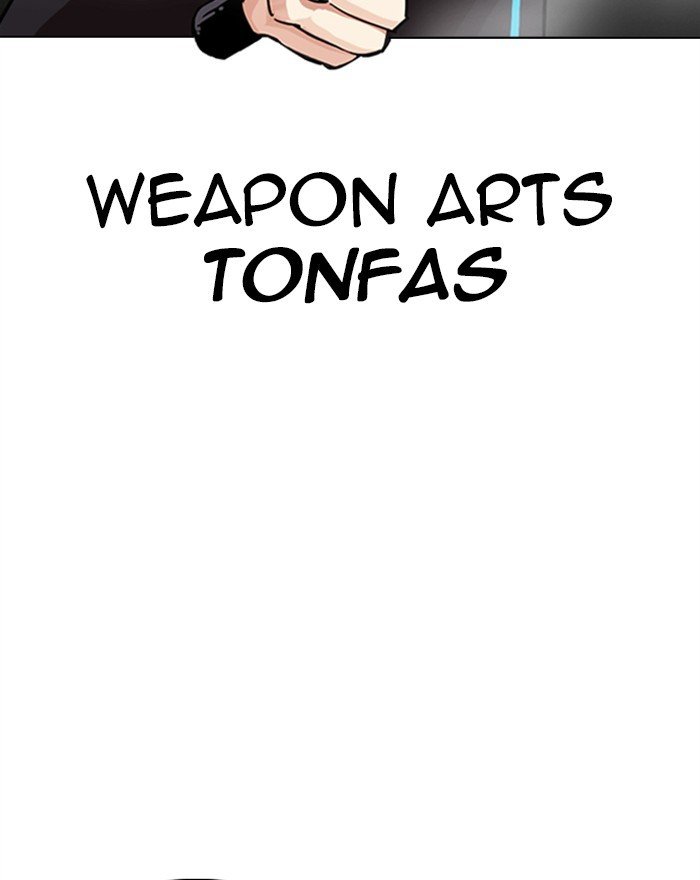 Lookism chapter 310 page 63