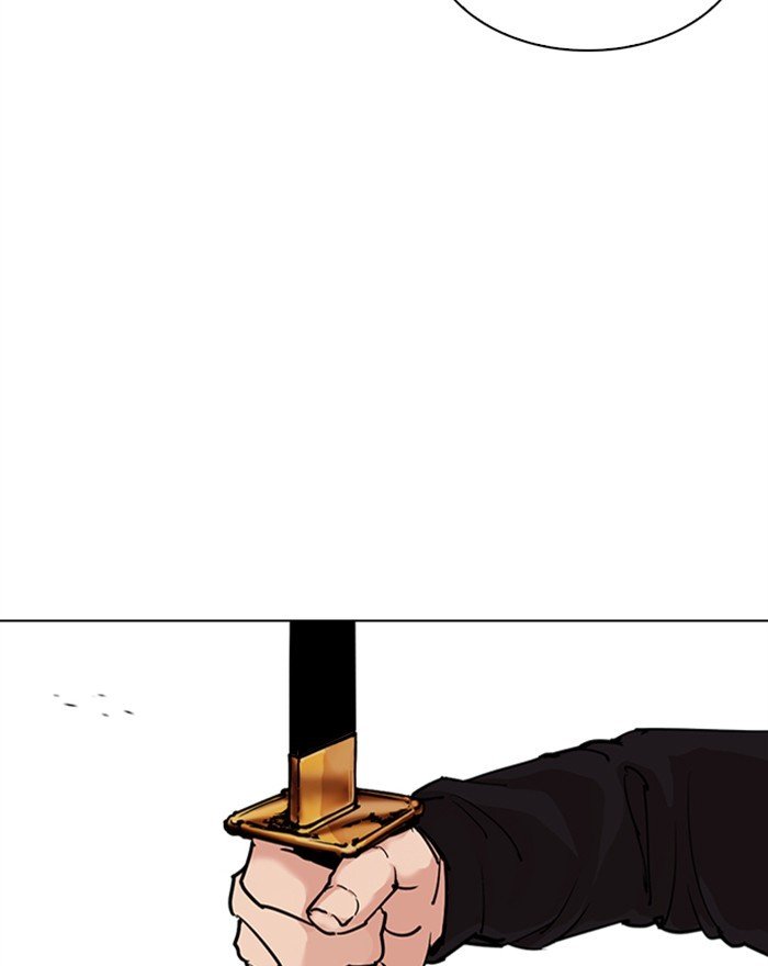 Lookism chapter 310 page 65