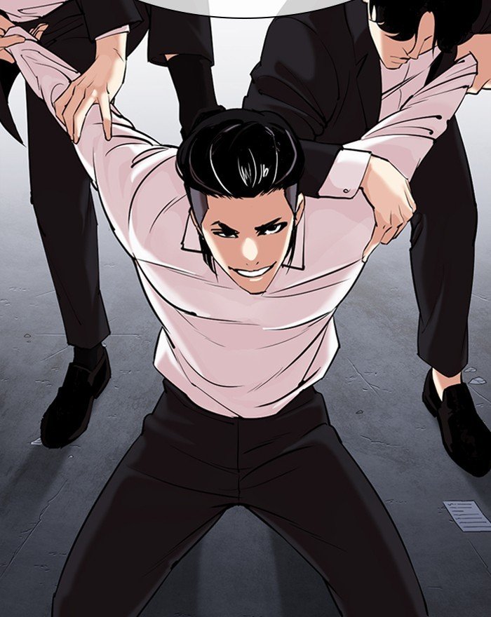 Lookism chapter 310 page 7