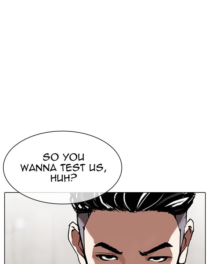 Lookism chapter 310 page 70