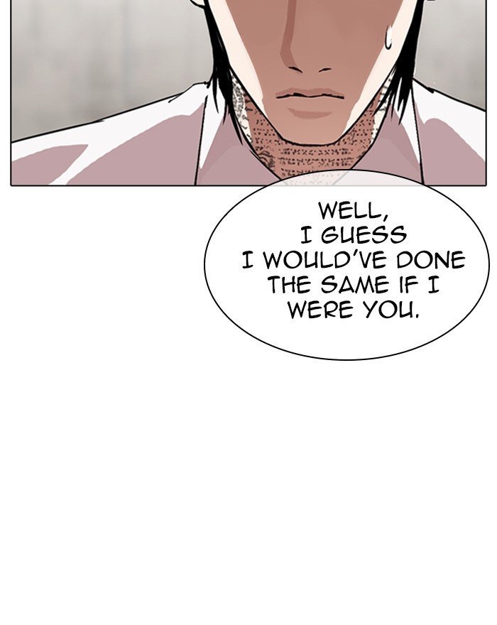 Lookism chapter 310 page 71