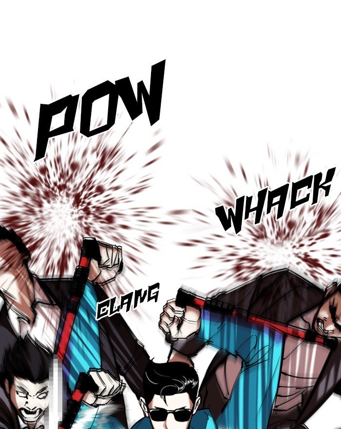 Lookism chapter 310 page 74