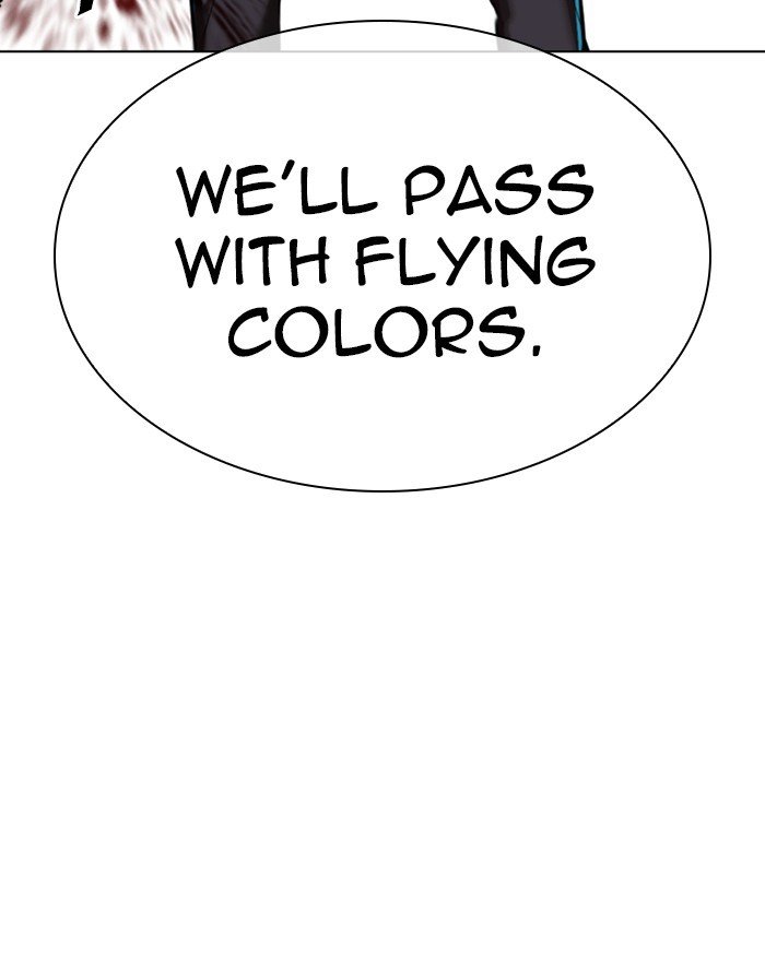 Lookism chapter 310 page 76