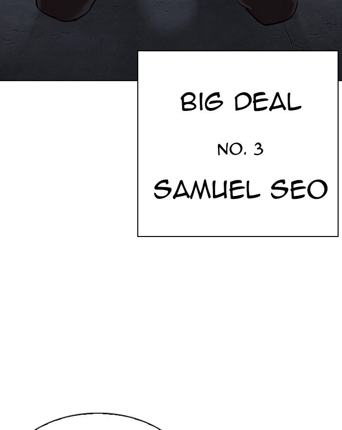 Lookism chapter 310 page 8