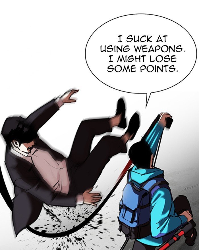 Lookism chapter 310 page 80