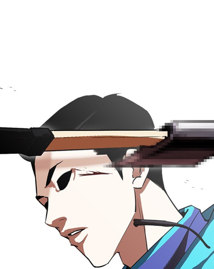 Lookism chapter 310 page 86
