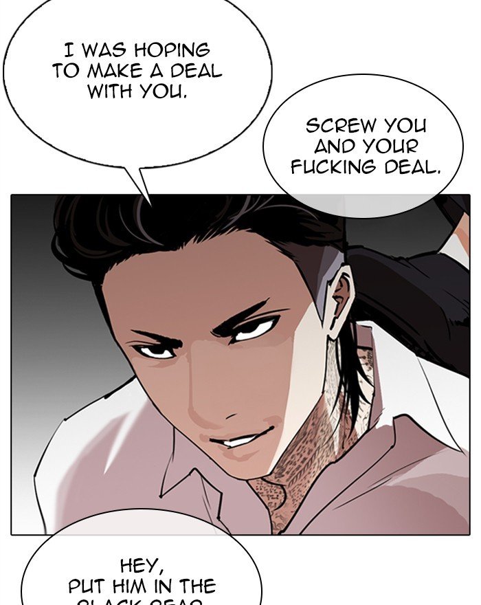 Lookism chapter 310 page 9
