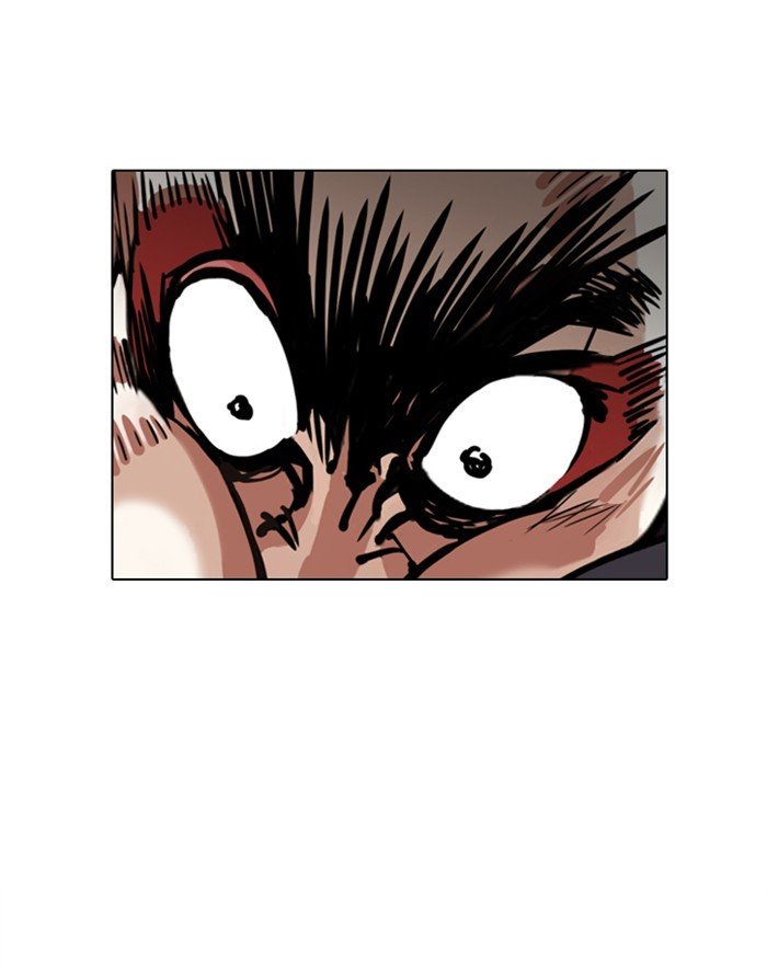 Lookism chapter 310 page 97