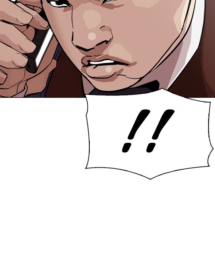 Lookism chapter 313 page 110