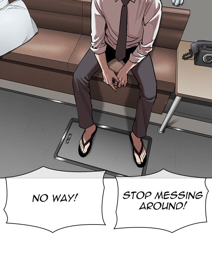 Lookism chapter 313 page 117