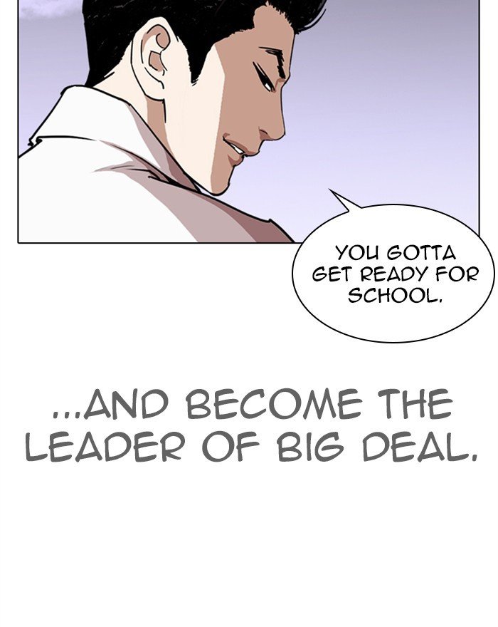 Lookism chapter 313 page 230