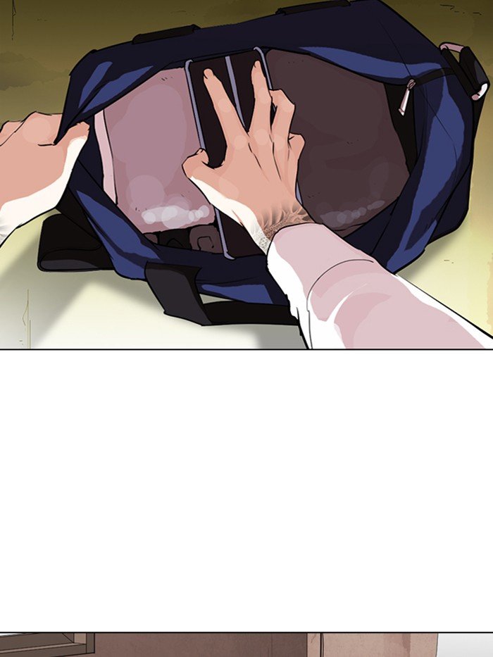 Lookism chapter 315 page 2