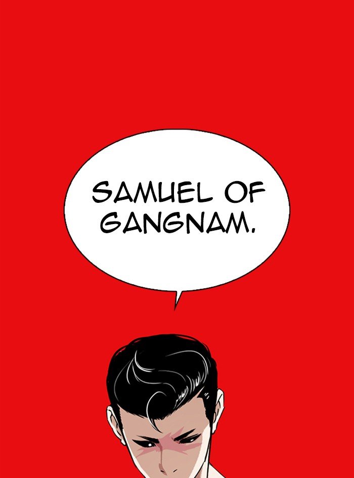 Lookism chapter 315 page 202