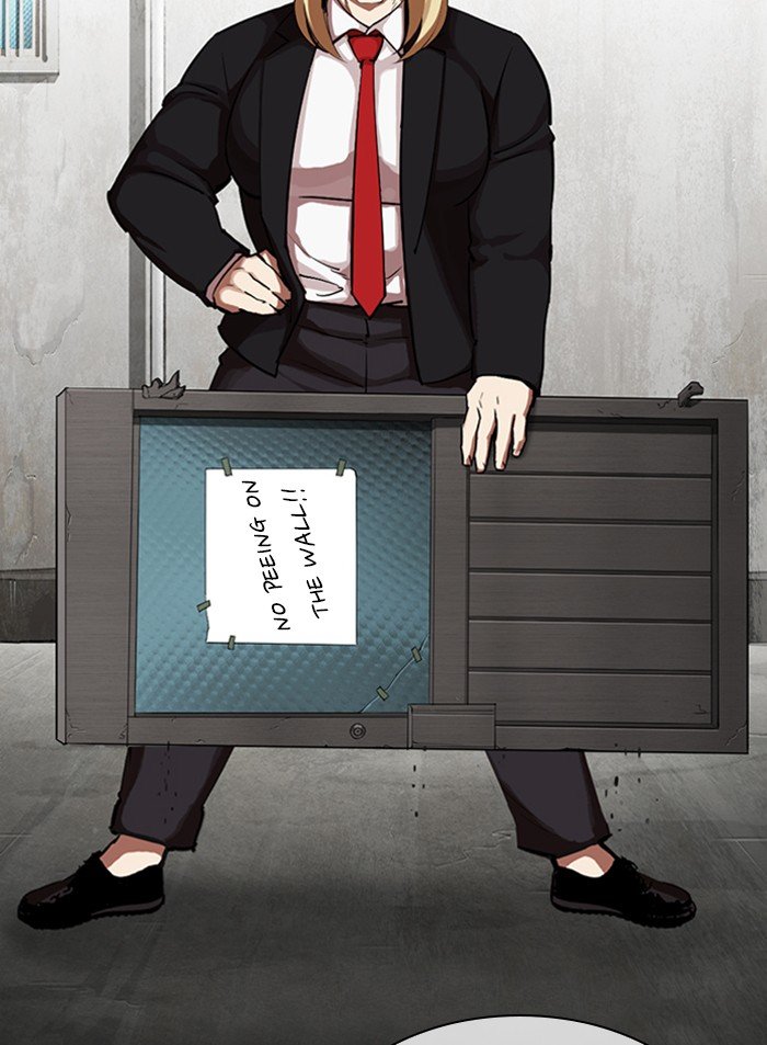 Lookism chapter 318 page 104