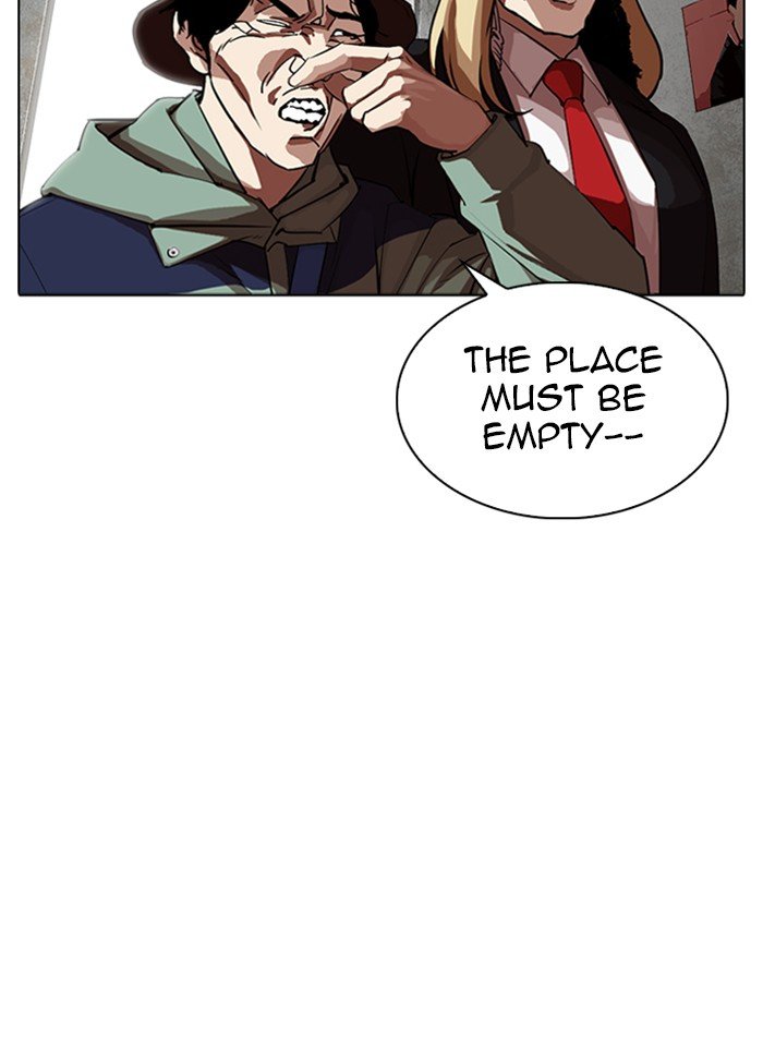 Lookism chapter 318 page 106