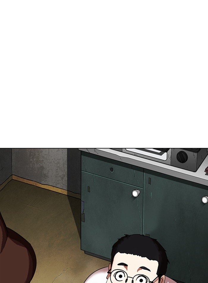 Lookism chapter 318 page 107