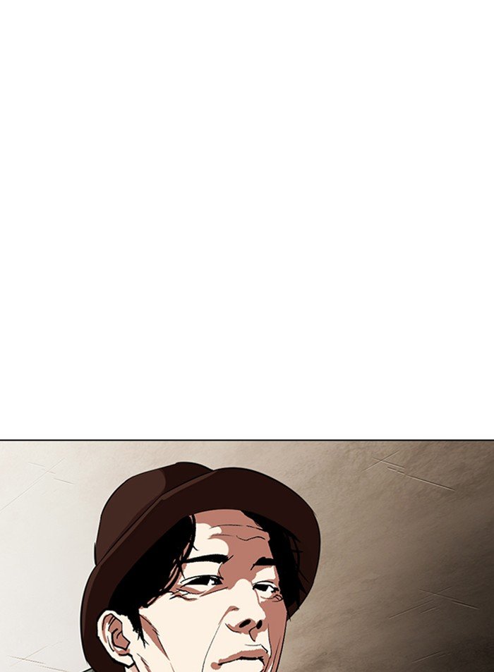 Lookism chapter 318 page 109