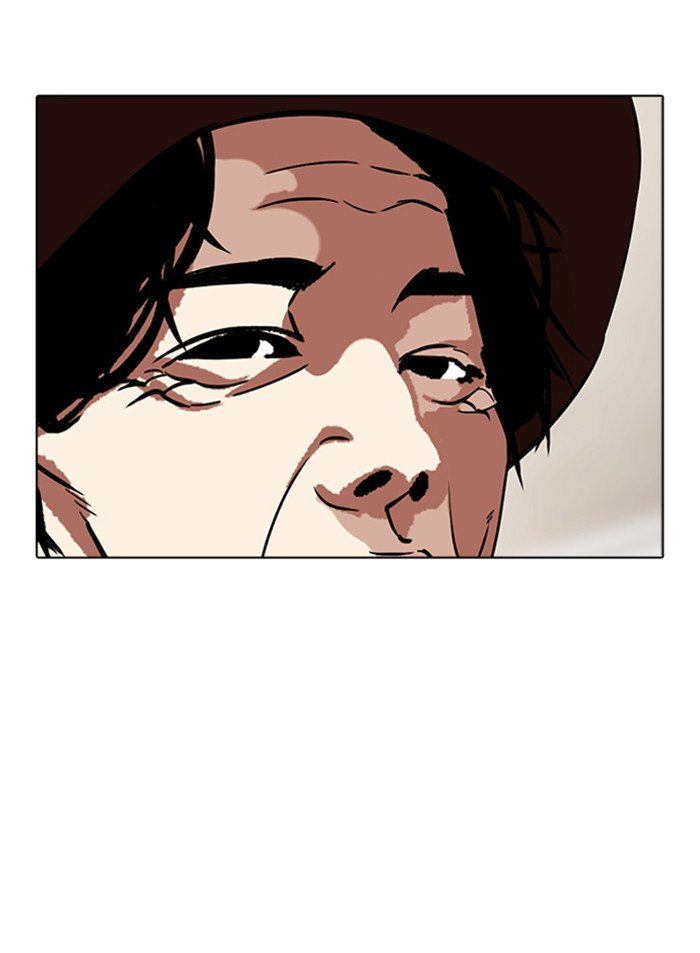 Lookism chapter 318 page 112
