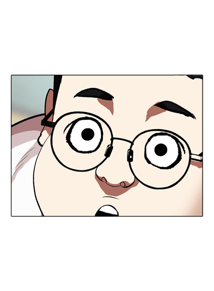 Lookism chapter 318 page 113