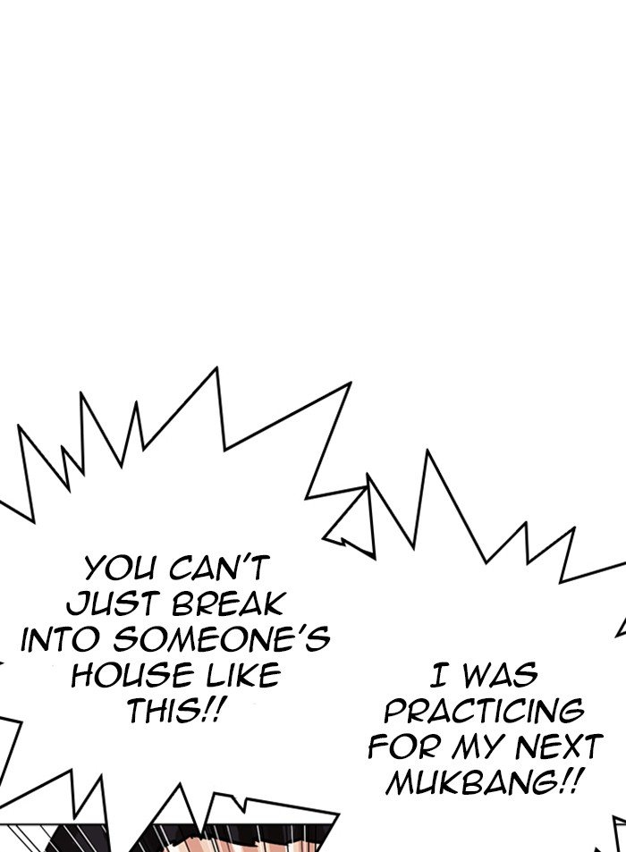 Lookism chapter 318 page 116