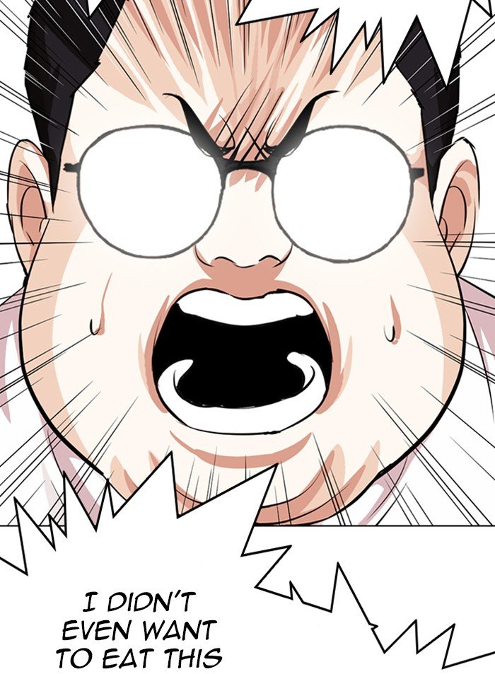 Lookism chapter 318 page 117