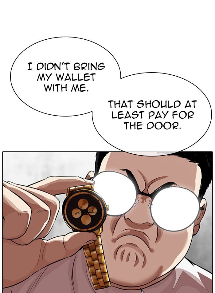 Lookism chapter 318 page 122