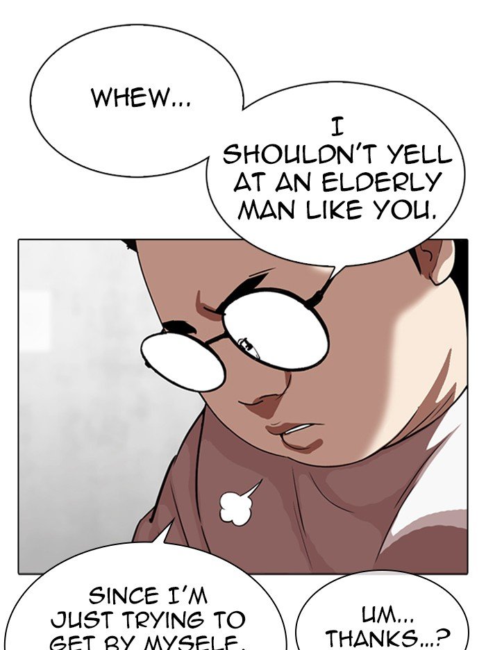 Lookism chapter 318 page 125