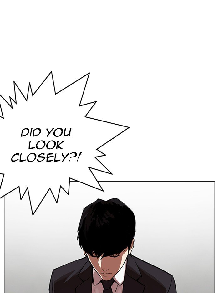 Lookism chapter 318 page 130