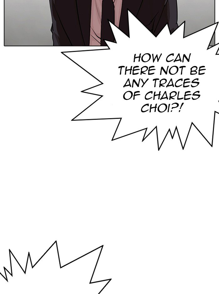 Lookism chapter 318 page 131