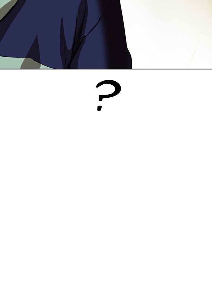 Lookism chapter 318 page 141