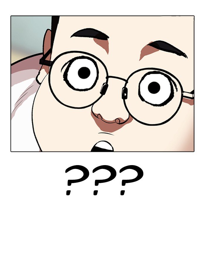 Lookism chapter 318 page 146