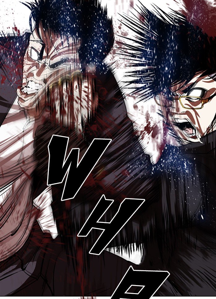 Lookism chapter 318 page 24