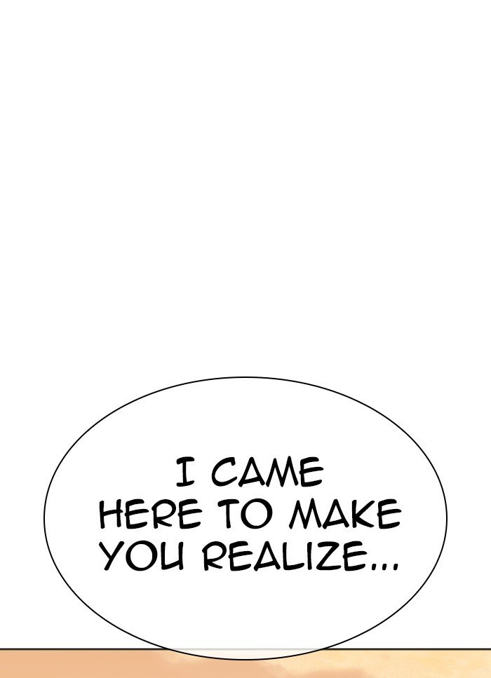 Lookism chapter 318 page 28