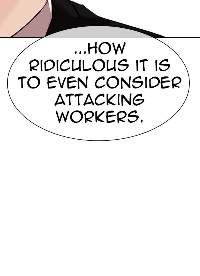 Lookism chapter 318 page 30