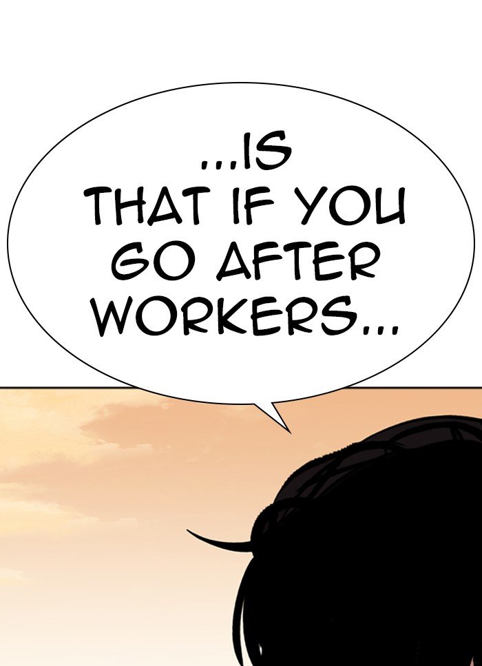 Lookism chapter 318 page 32