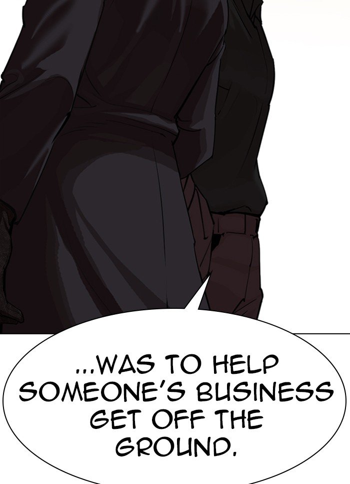 Lookism chapter 318 page 40