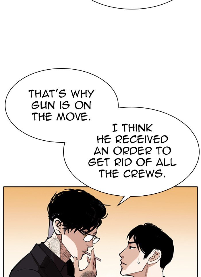 Lookism chapter 318 page 43