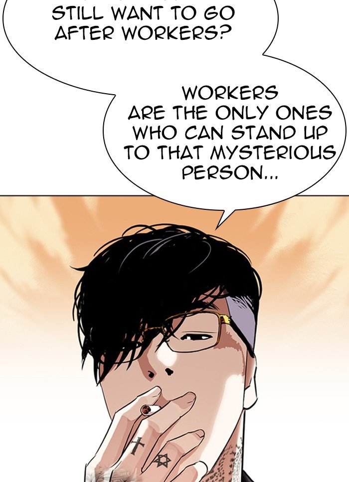 Lookism chapter 318 page 45