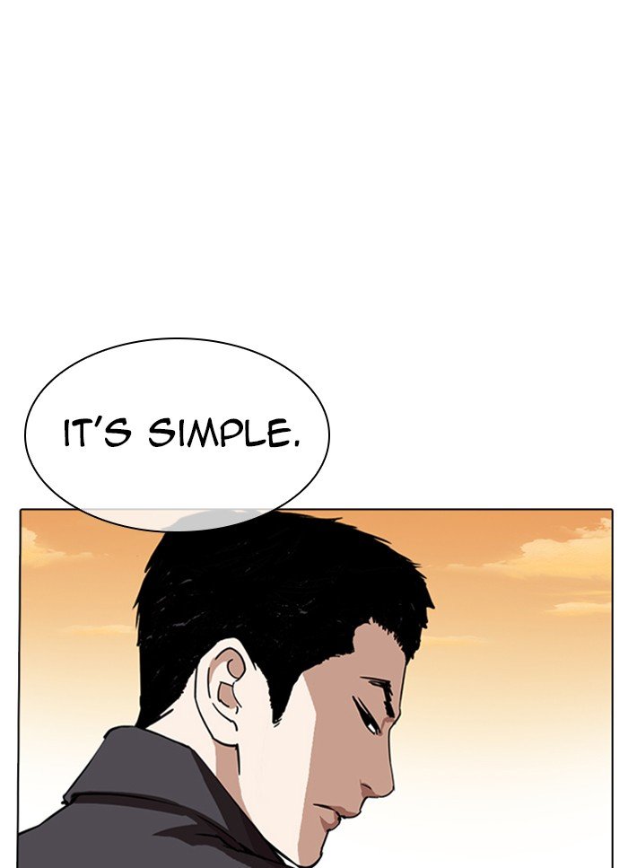 Lookism chapter 318 page 52