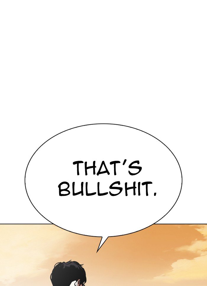 Lookism chapter 318 page 6