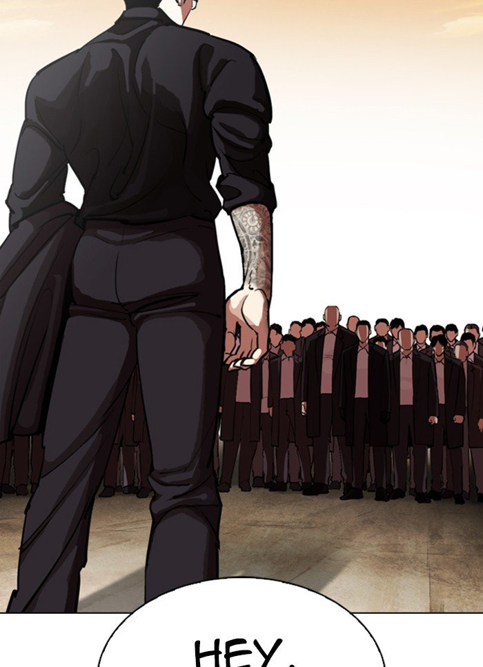 Lookism chapter 318 page 7