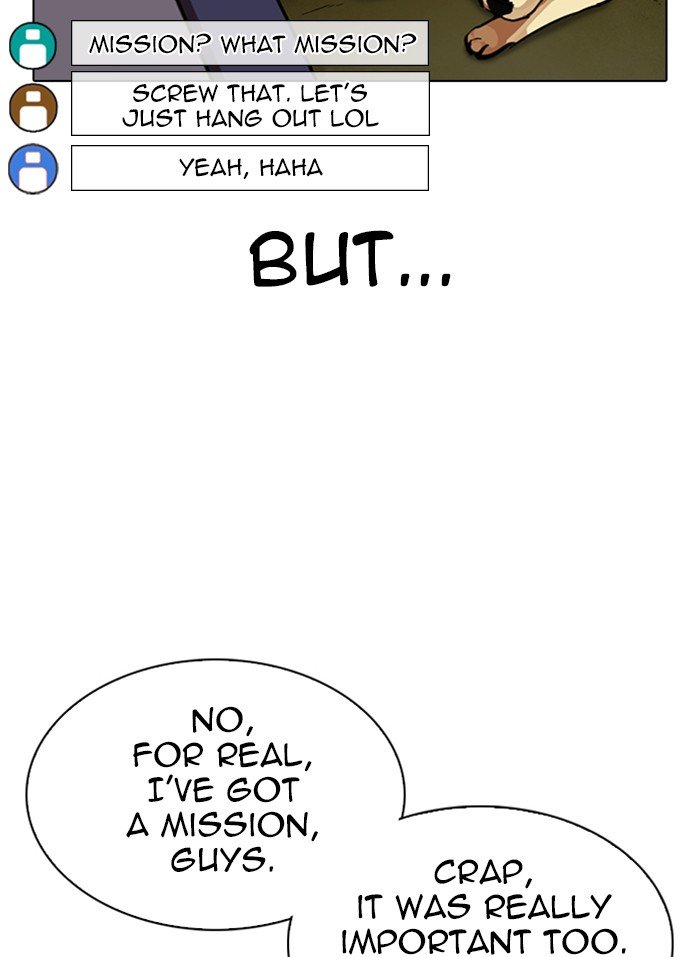 Lookism chapter 318 page 73