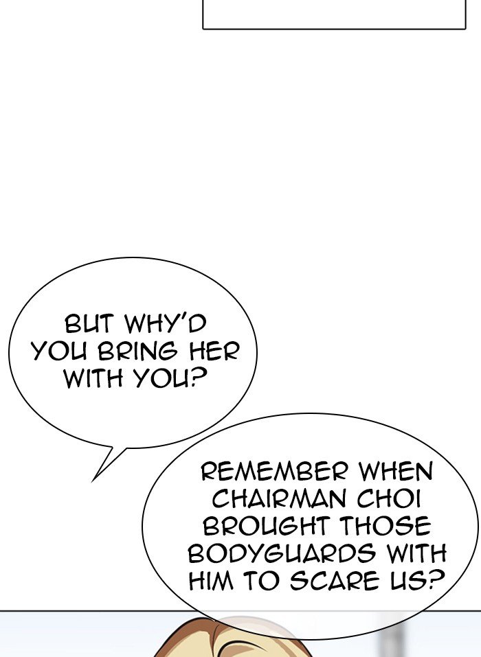 Lookism chapter 318 page 85