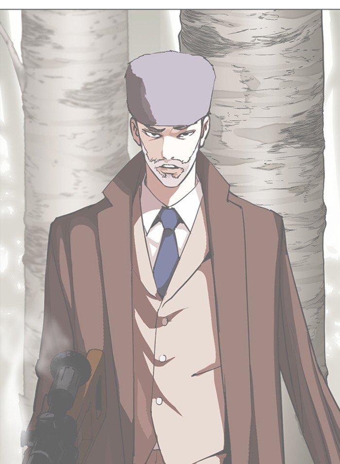 Lookism chapter 318 page 94