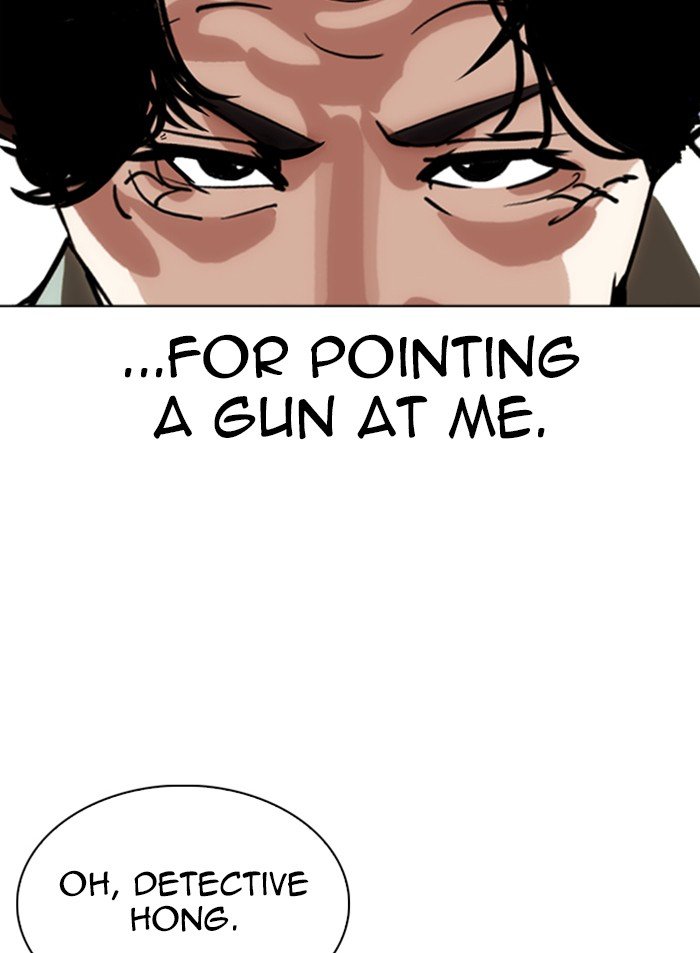 Lookism chapter 318 page 96