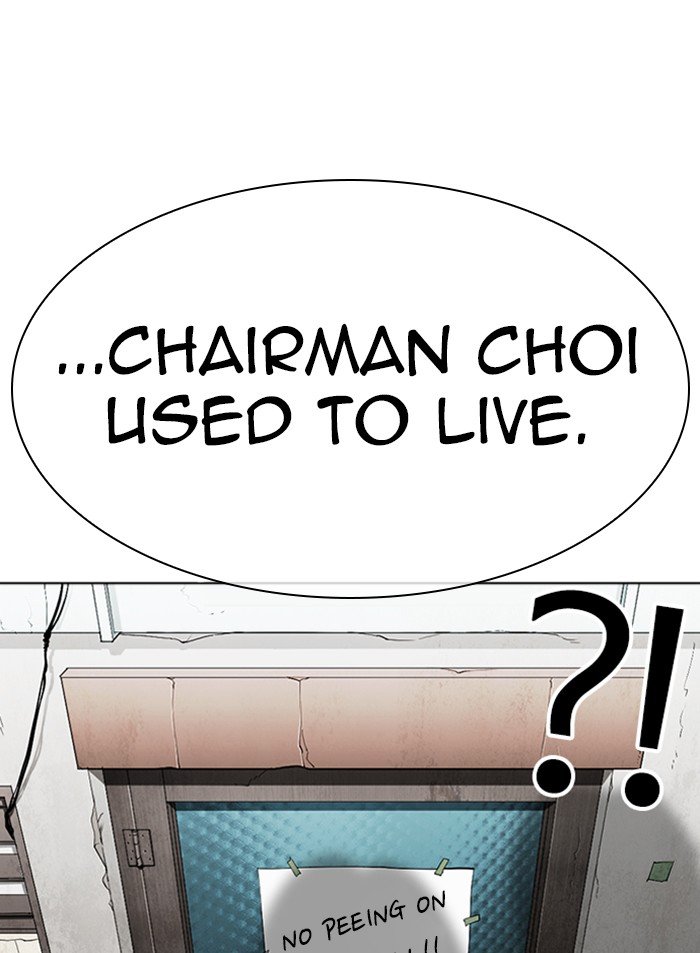 Lookism chapter 318 page 99