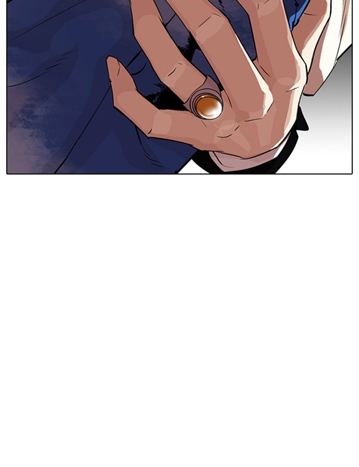 Lookism chapter 319 page 102