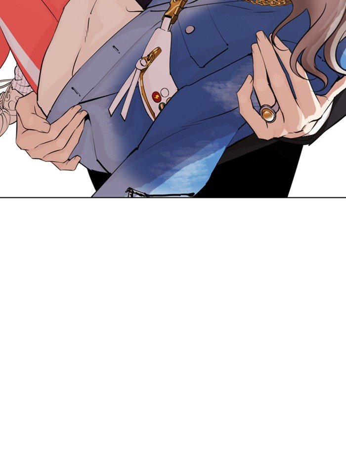 Lookism chapter 319 page 104