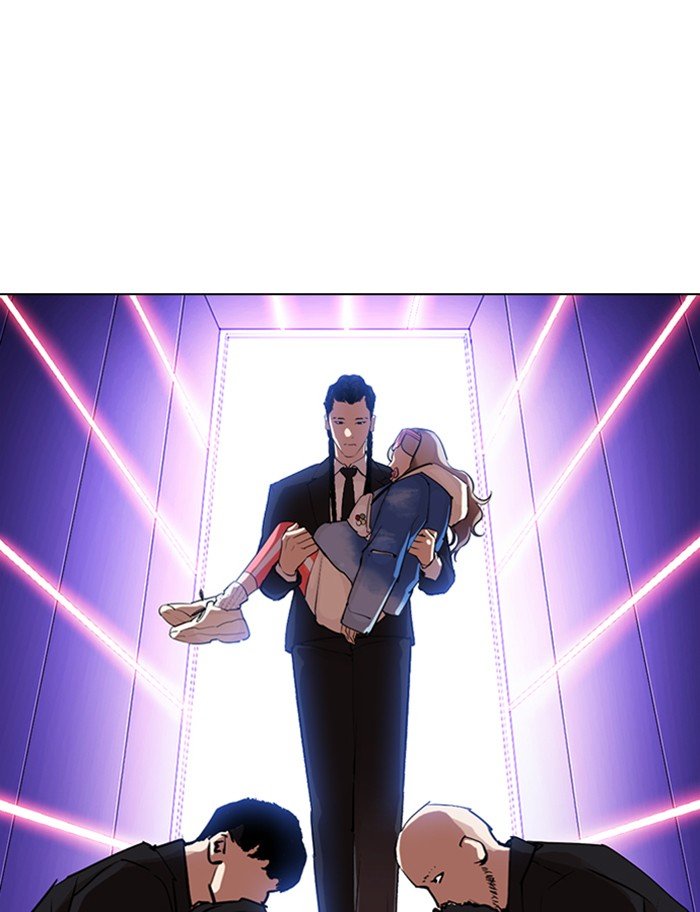 Lookism chapter 319 page 105