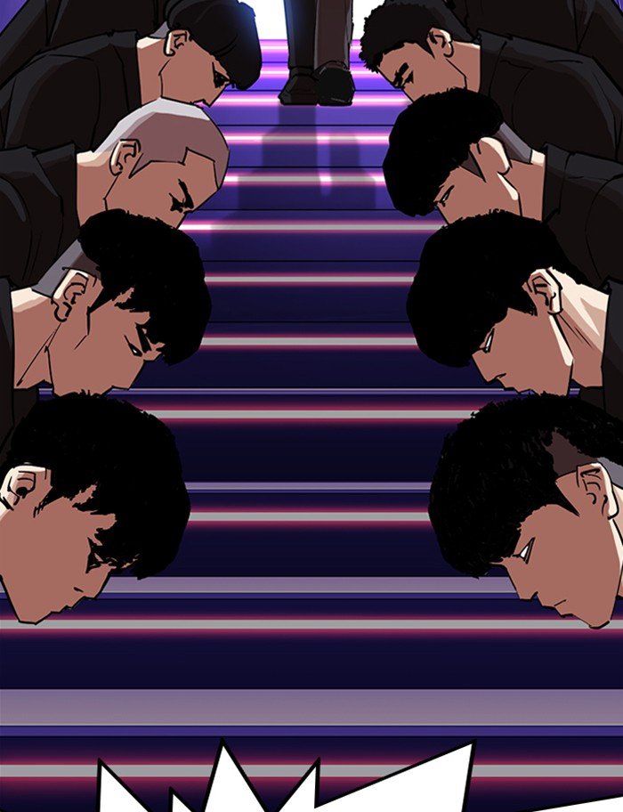 Lookism chapter 319 page 106